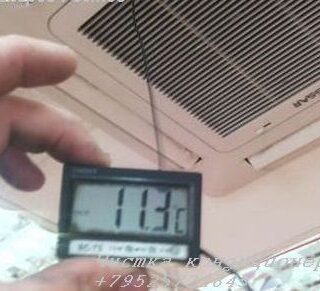 чистка турбины вентилятора, чистка кассетного кондиционера, чистка кондиционера, чистка сплит системы