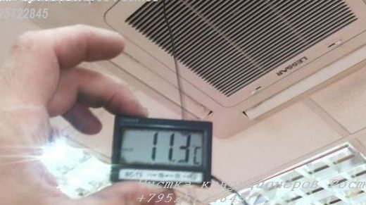 чистка турбины вентилятора, чистка кассетного кондиционера, чистка кондиционера, чистка сплит системы
