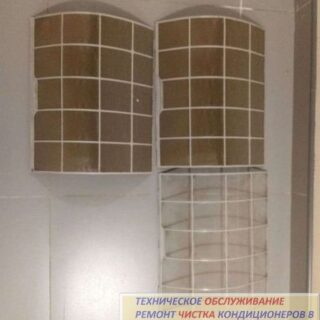 чистка воздушного фильтра внутреннего блока, чистка сплит системы, чистка кондиционеров