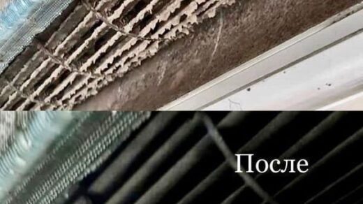чистка турбины вентилятора, дезинфекция сплит систем, чистка кондиционера, чистка сплит системы